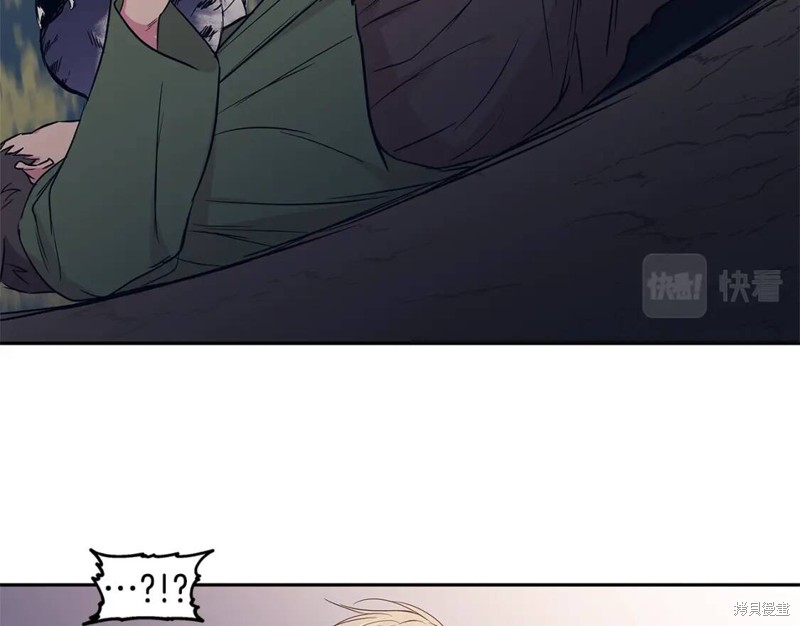 番外1047