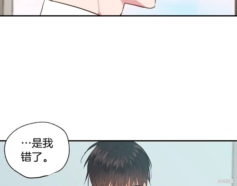 第16话103