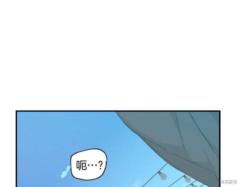 第38话75