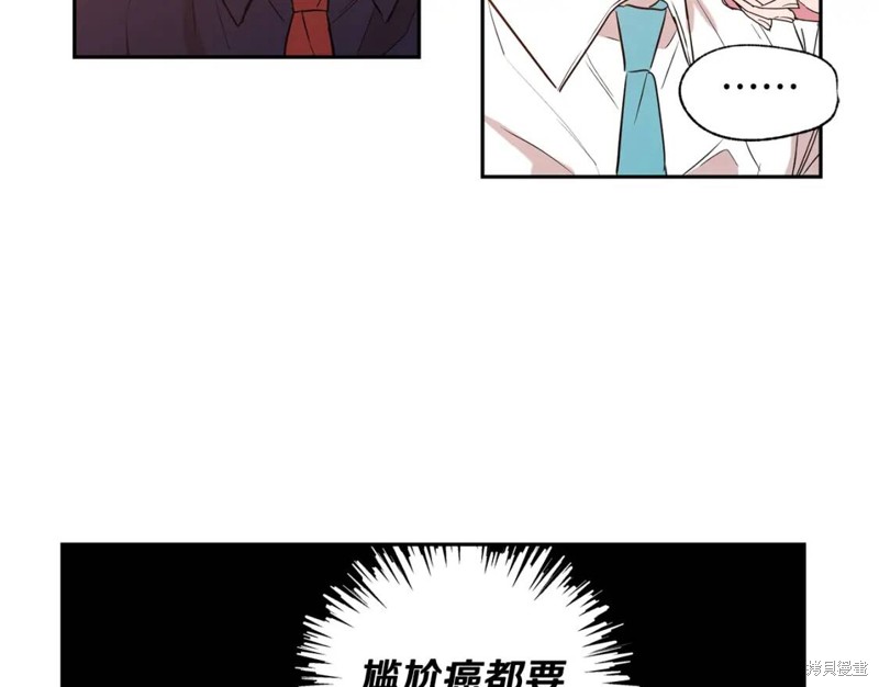 第14话17