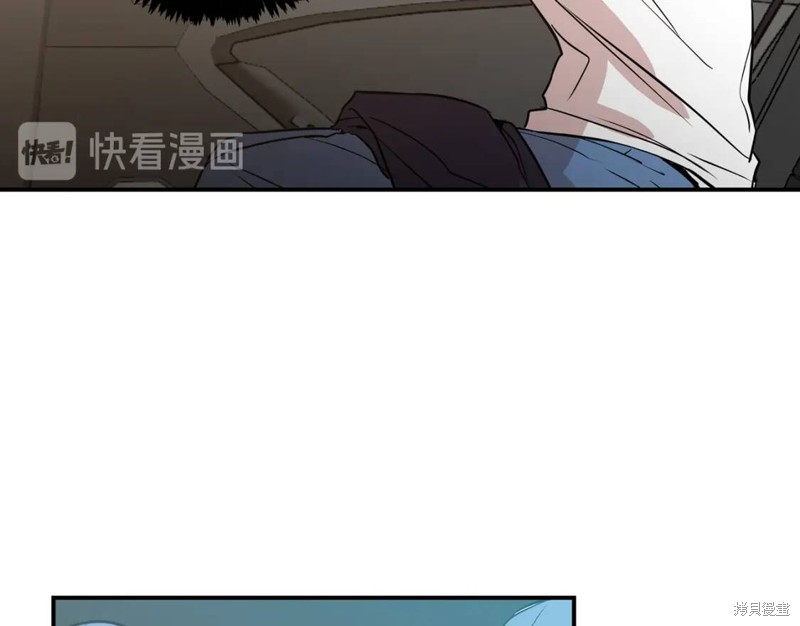 第16话71