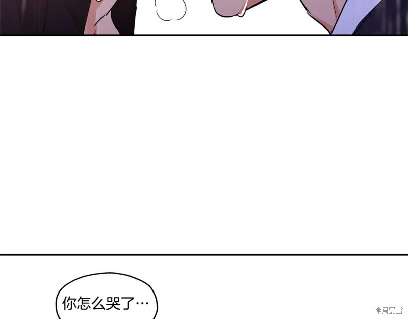 番外677