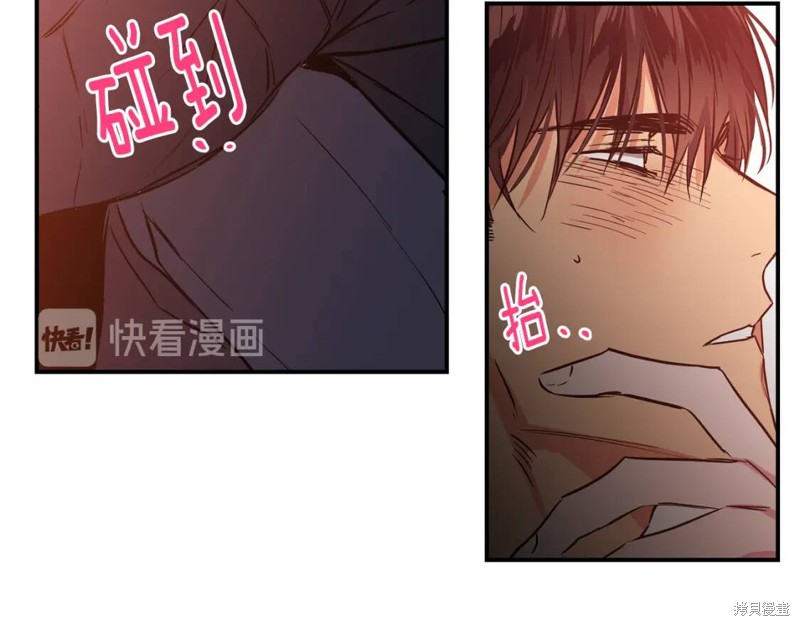 第22话66