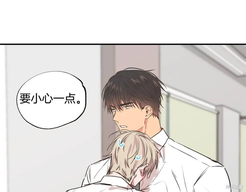 第21话29