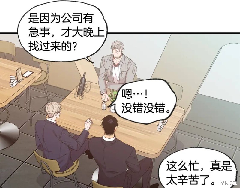 第35话40