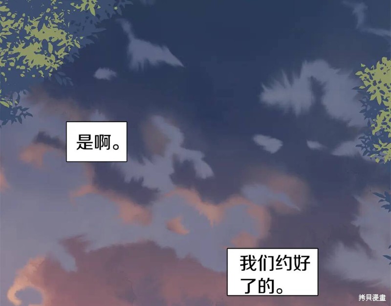 番外1095