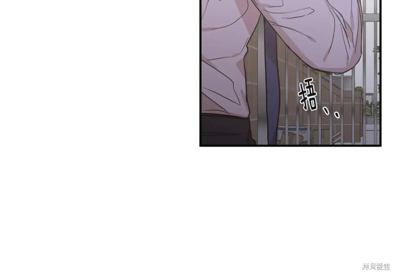 第41话69