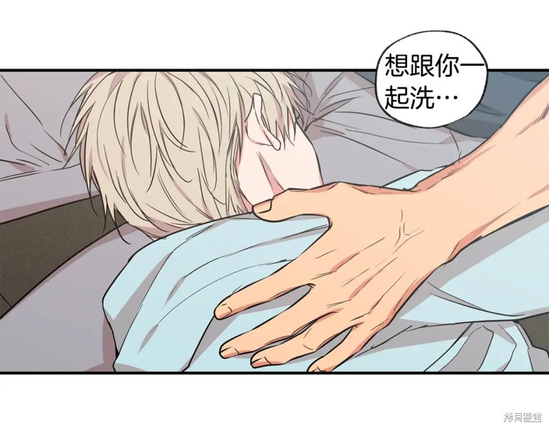 第40话73
