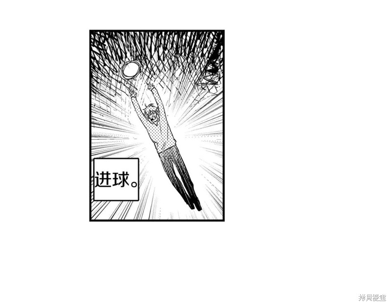 第5话43