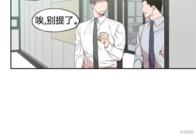 第30话71