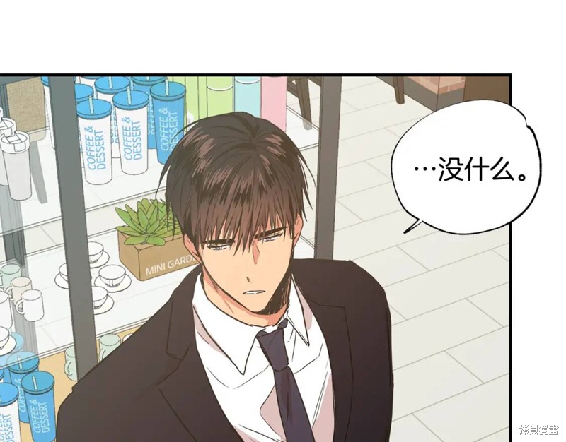 第18话70