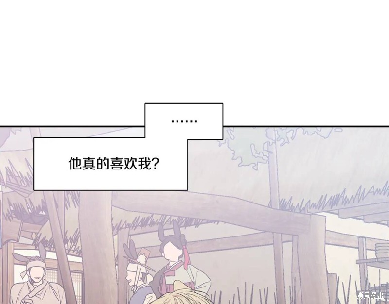 番外565