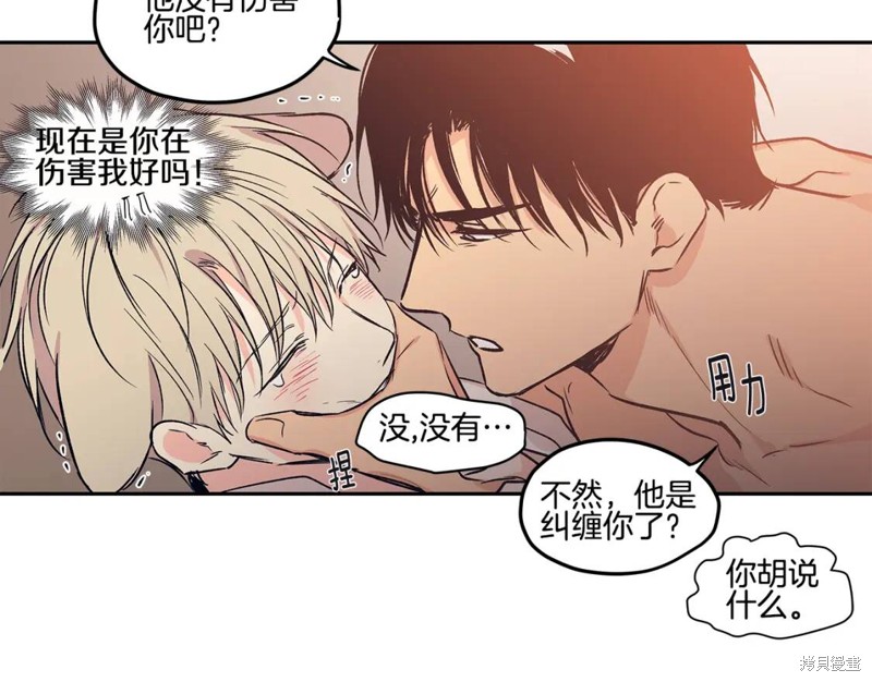 番外479