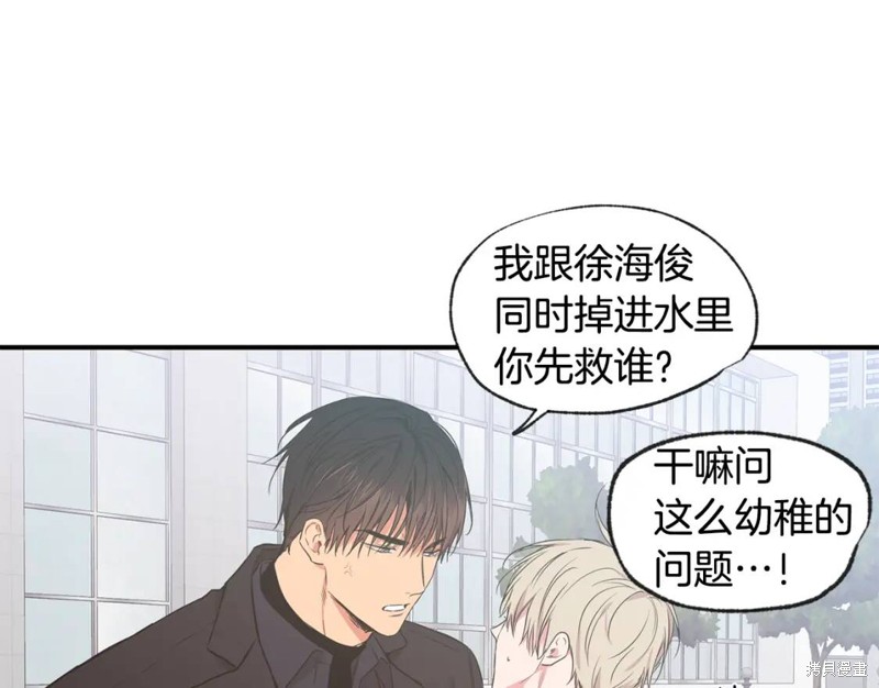完结话18