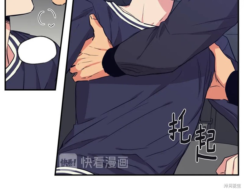 第39话58