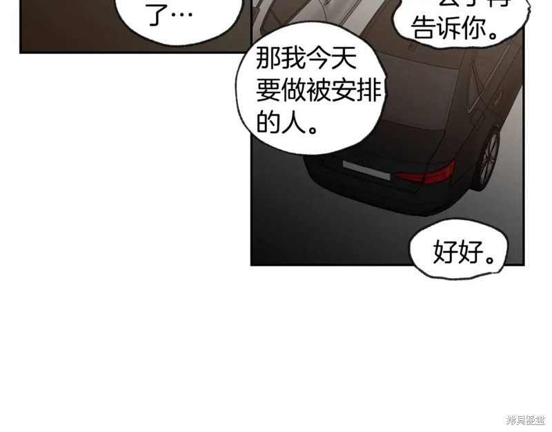 第33话113