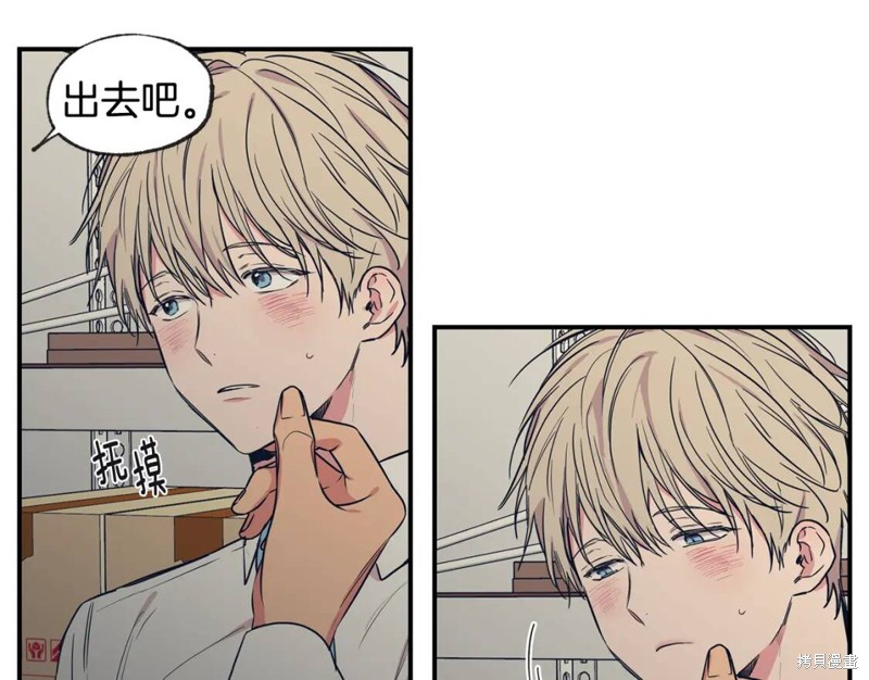 第40话20