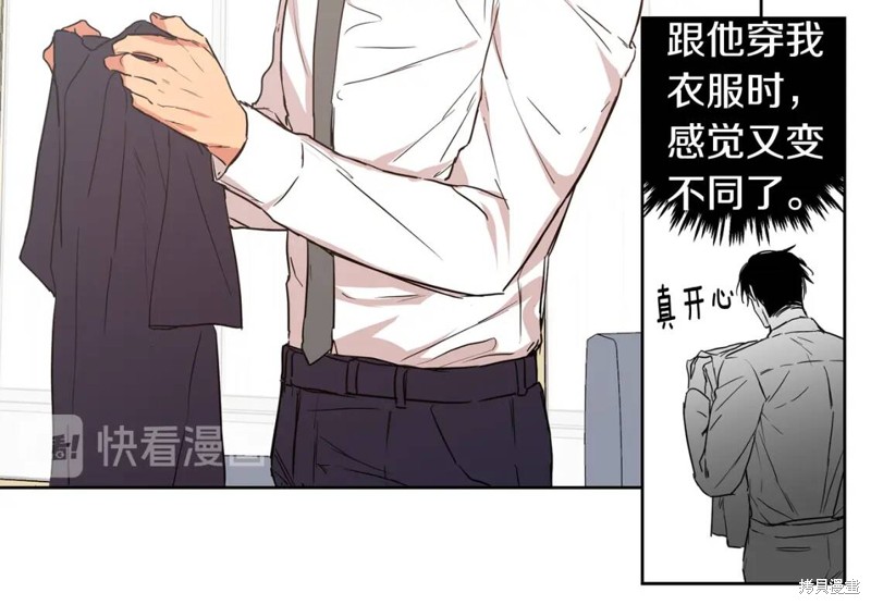 第26话29