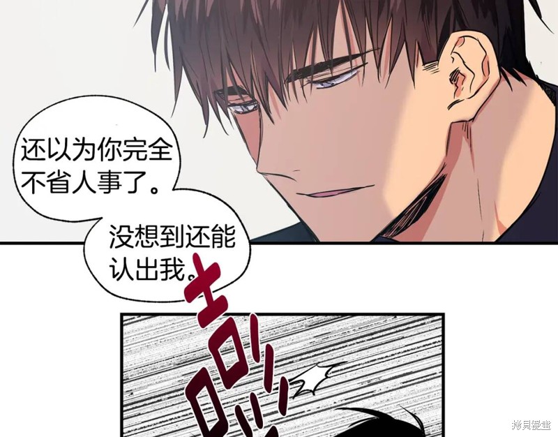 第15话18