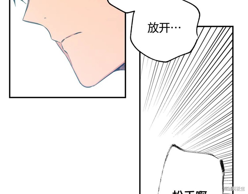 第10话34