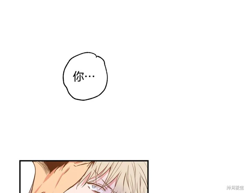 第10话40