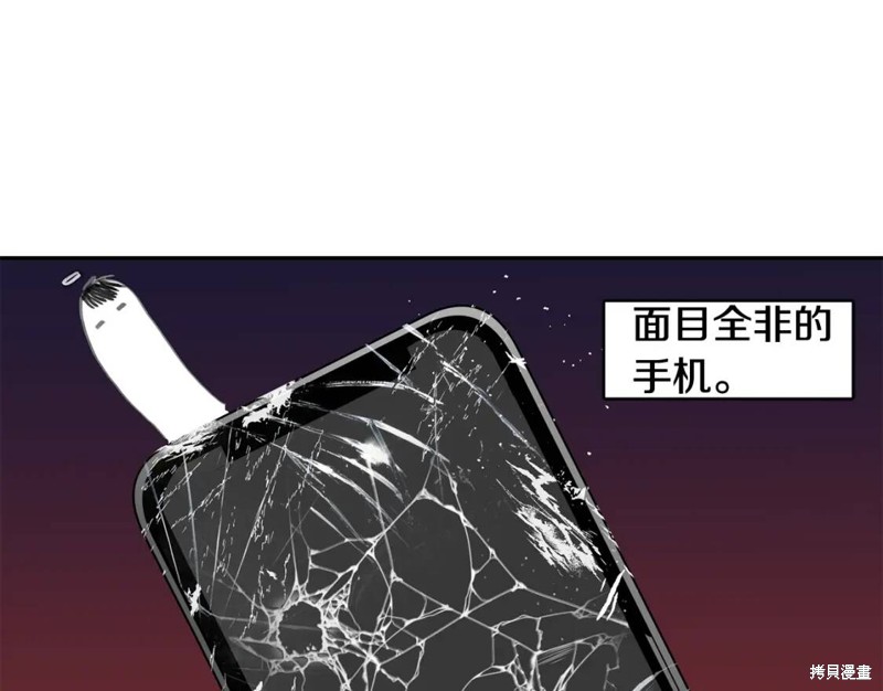 第33话36