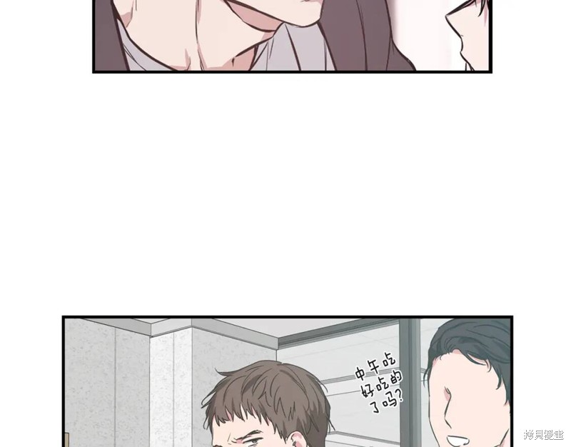 第36话76