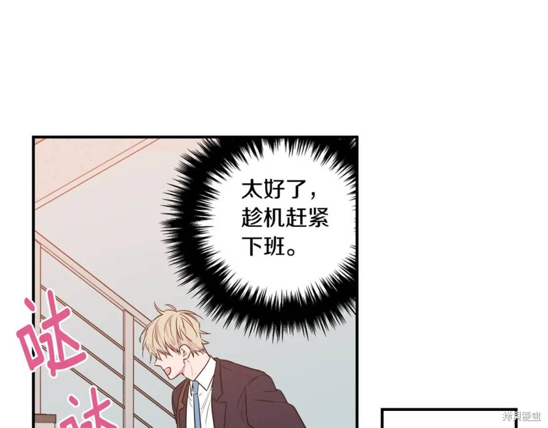 第6话58