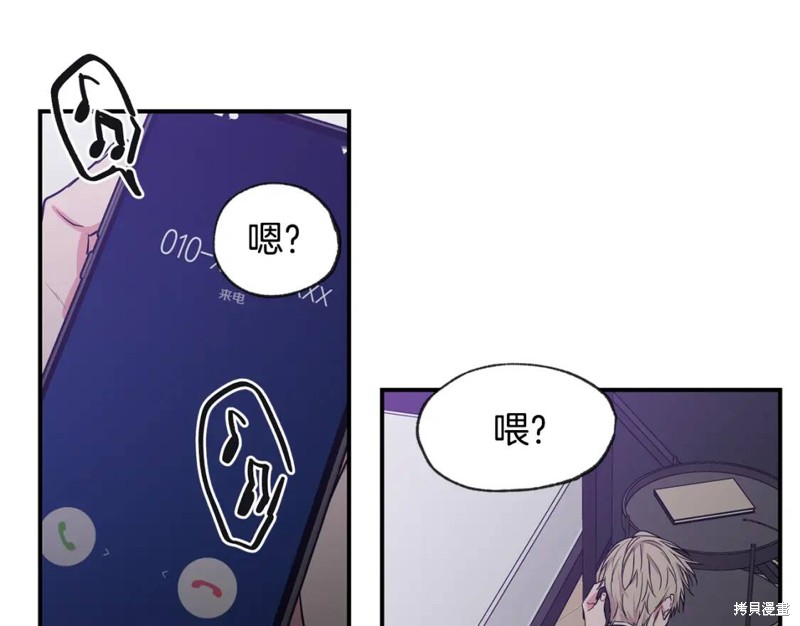 第36话13