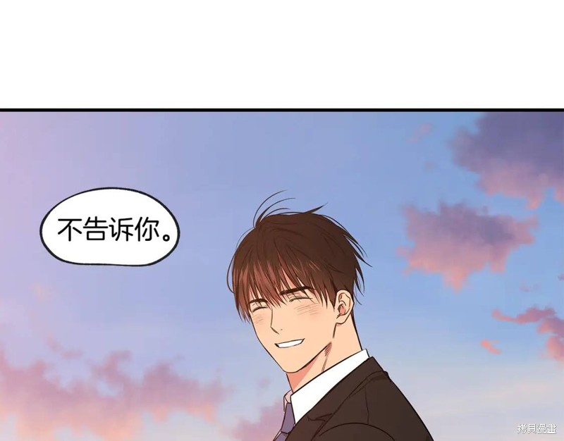 完结话132