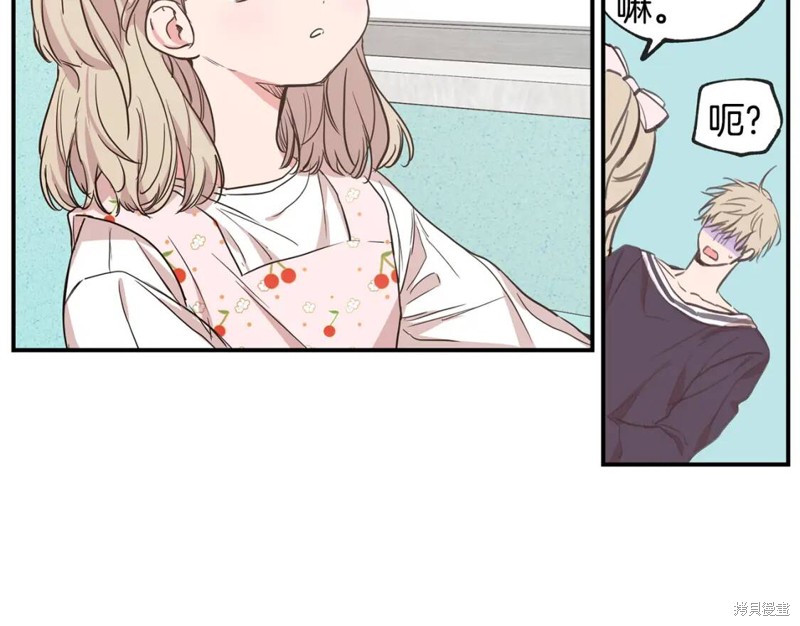 第38话22