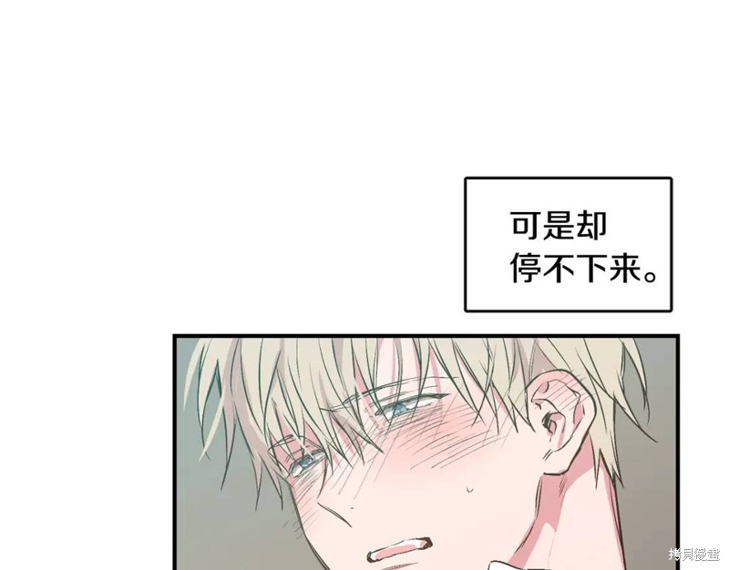 第15话91