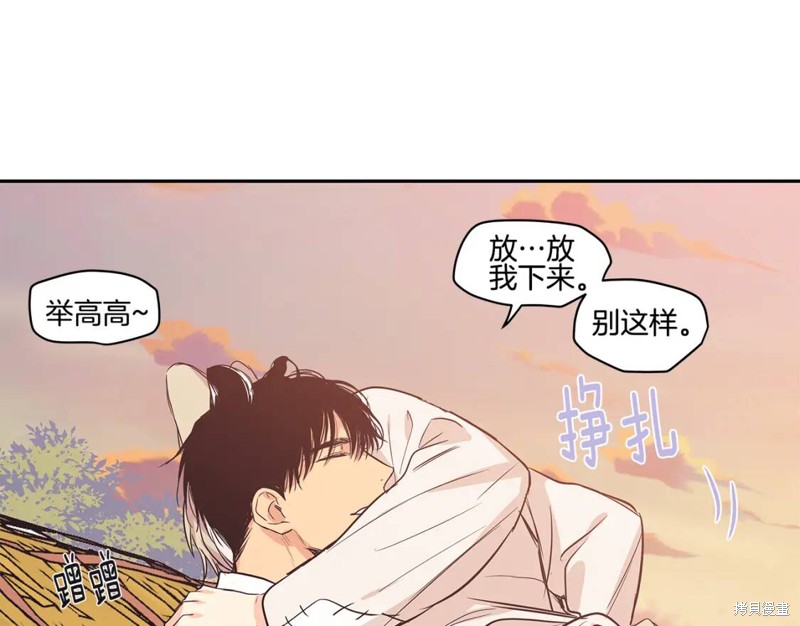 番外442