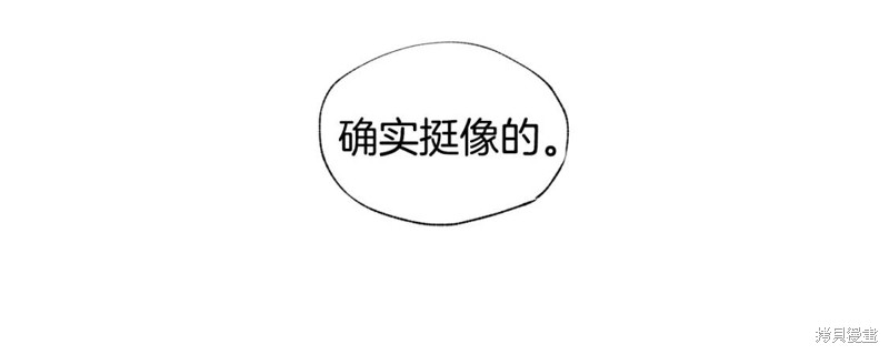第18话82