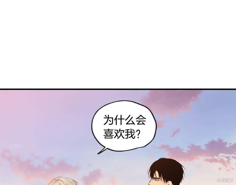 完结话126
