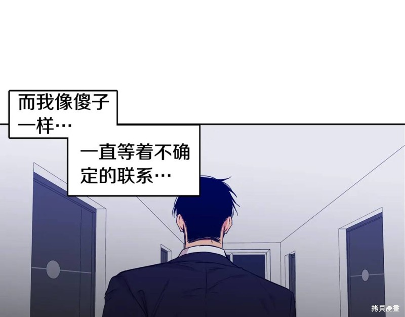 第32话18