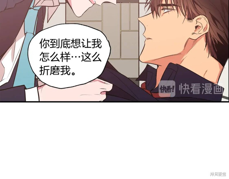 第15话34
