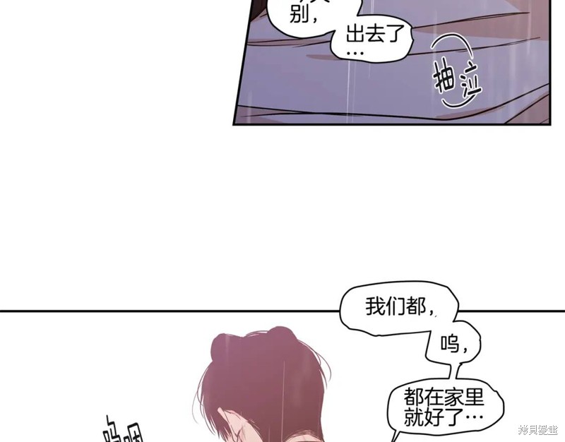 番外682