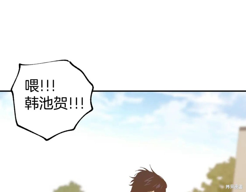 第11话43