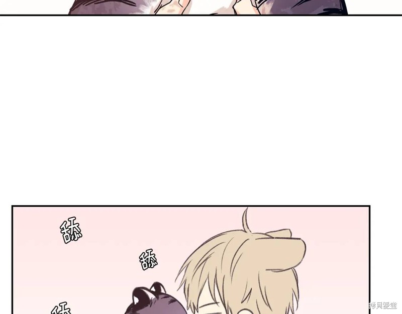 番外56