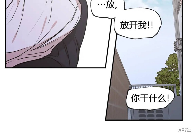 第41话33