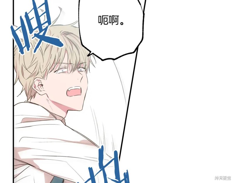 第9话91