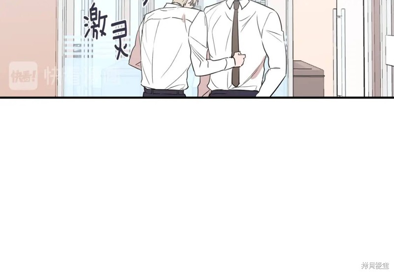 第16话92