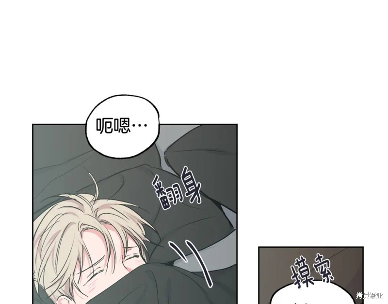 第25话27