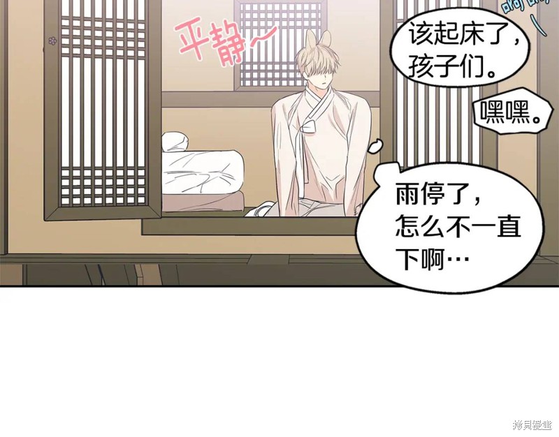 番外714