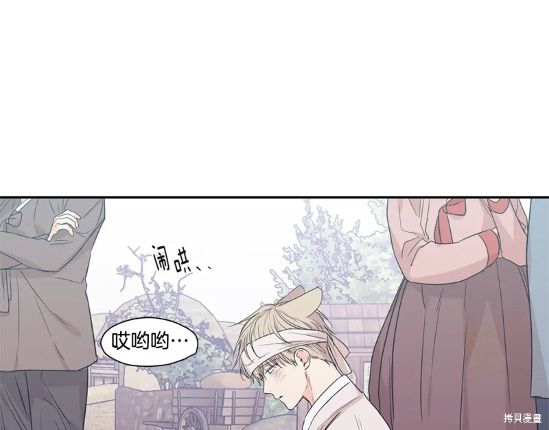 番外631