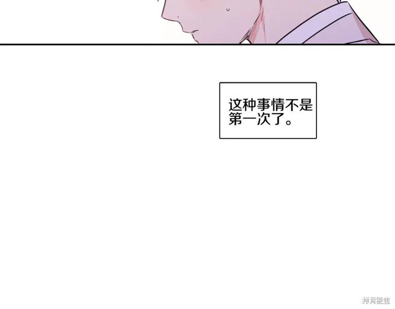番外635