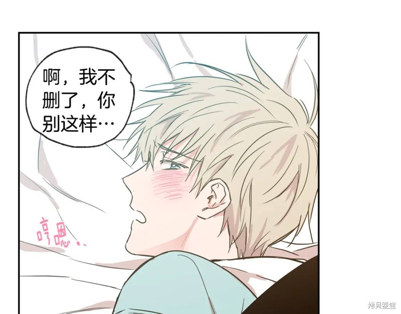 第28话20