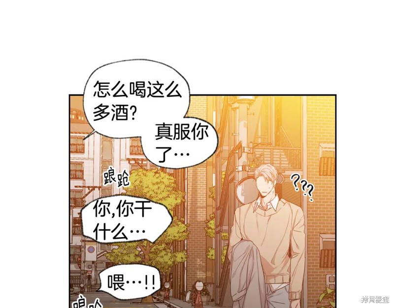 第31话65