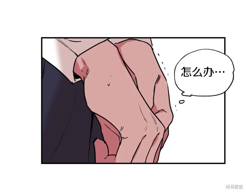 第19话63